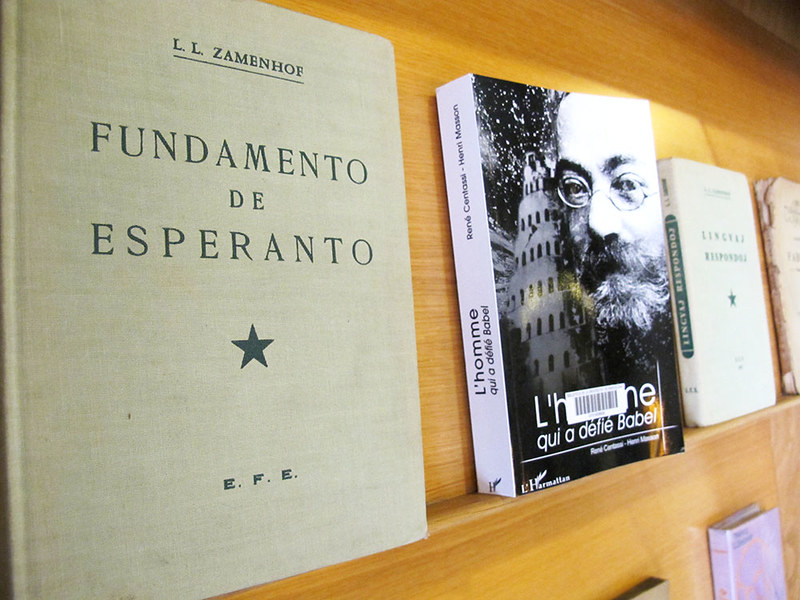 Язык надежды и мечты: судьба эсперанто